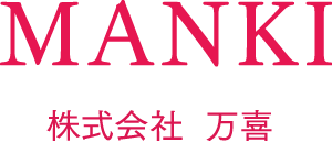 株式会社万喜（MANKI）